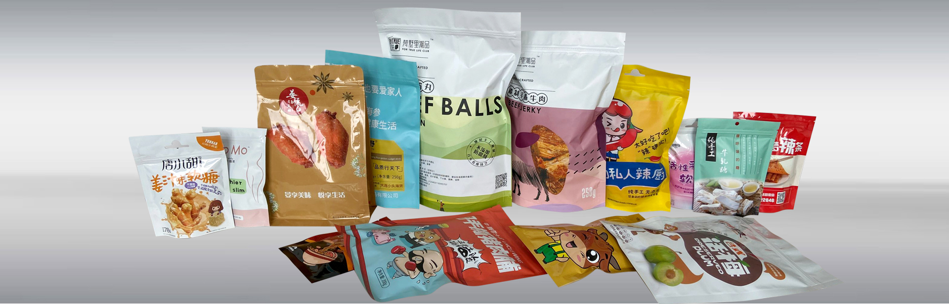 数字印刷个性化包装袋